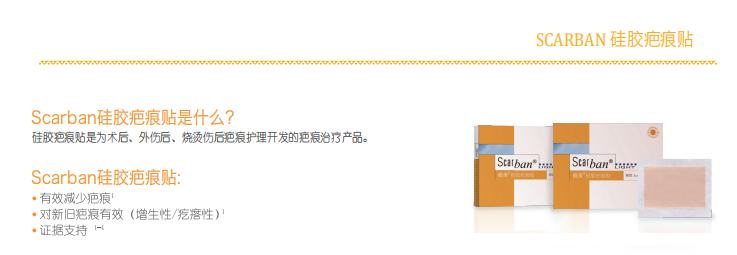 25900_vnow_7187.png
