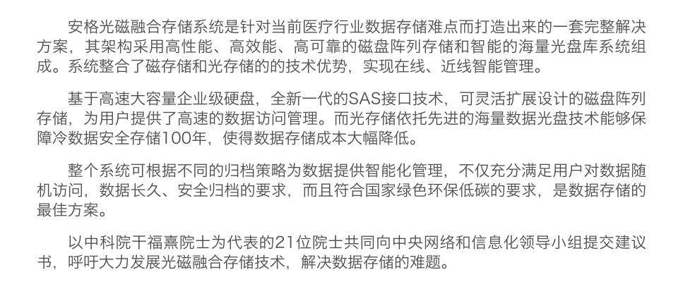 26221_boha_1828.png