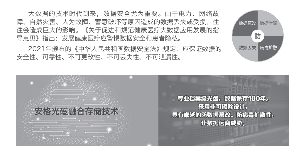 26223_4qlo_5464.png