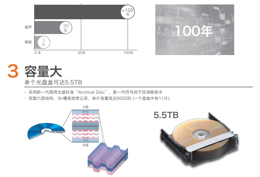 26226_nucu_8622.png